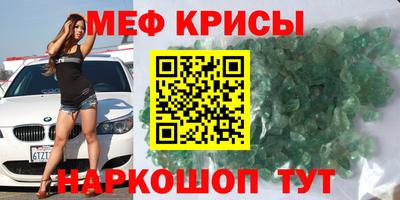 марихуана Туймазы