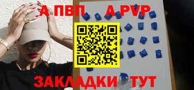 героин Тулун