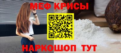марихуана Туймазы