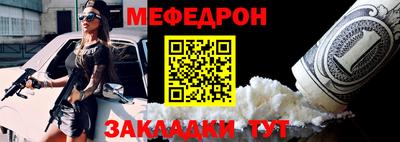 героин Тулун
