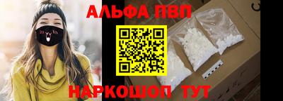 марихуана Туймазы