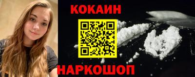 альфа пвп Тула
