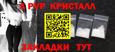 героин Тулун