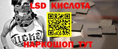 героин Тулун