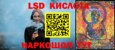 альфа пвп Тула