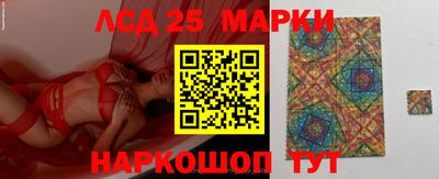 альфа пвп Тула