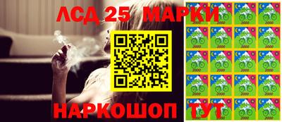 марихуана Туймазы