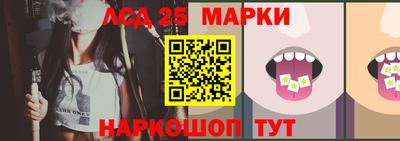 героин Тулун