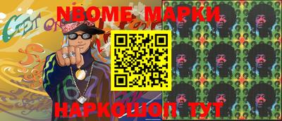 альфа пвп Тула