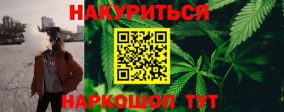 героин Тулун