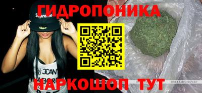 героин Тулун