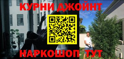 альфа пвп Тула