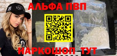 марихуана Туймазы