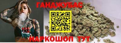 альфа пвп Тула