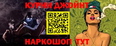 альфа пвп Тула