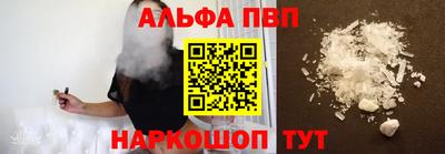 марихуана Туймазы