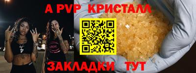 героин Тулун