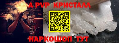 марихуана Туймазы