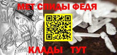 героин Тулун