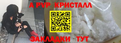 марихуана Туймазы