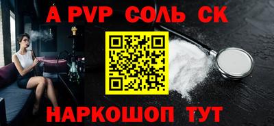 марихуана Туймазы