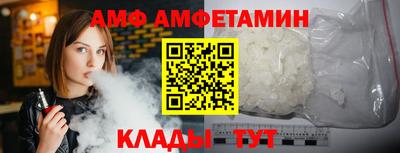 марихуана Туймазы