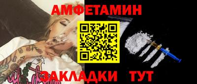 марихуана Туймазы