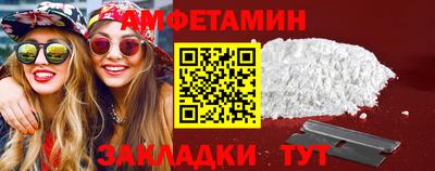 марихуана Туймазы