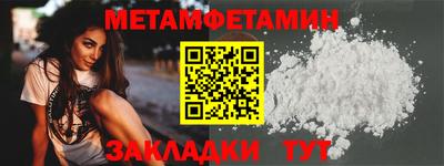 героин Тулун