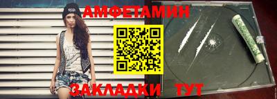 марихуана Туймазы