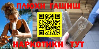 альфа пвп Тула