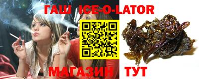 марихуана Туймазы