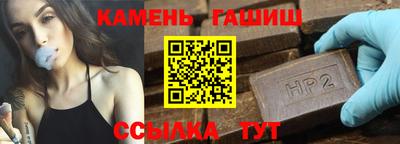 альфа пвп Тула