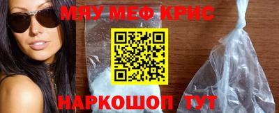 героин Тулун