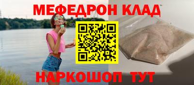 марихуана Туймазы
