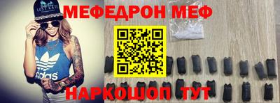 героин Тулун