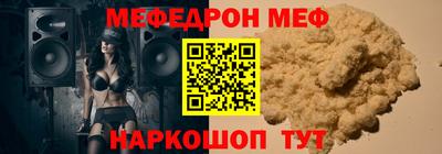 героин Тулун